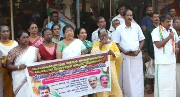 മല്ലപ്പുഴശ്ശേരി മണ്ഡലം കോൺഗ്രസ് കമ്മിറ്റി നെല്ലിക്കാലായിൽ പ്രതിഷേധ യോഗവും പ്രകടനവും നടത്തി മല്ലപ്പുഴശ്ശേരി മണ്ഡലം കോൺഗ്രസ് കമ്മിറ്റി നെല്ലിക്കാലായിൽ പ്രതിഷേധ യോഗവും പ്രകടനവും നടത്തി