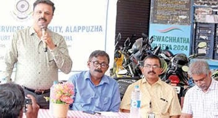 നാഷണൽ ലീഗൽ സർവീസസ് അതോറിറ്റി ബോധവത്കരണ പരിപാടി സംഘടിപ്പിച്ചു നാഷണൽ ലീഗൽ സർവീസസ് അതോറിറ്റി ബോധവത്കരണ പരിപാടി സംഘടിപ്പിച്ചു