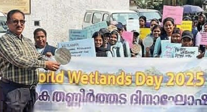 ആലപ്പുഴ സെന്റ് ജോസഫ്സ് വനിതാ കോളേജ് ലോക തണ്ണീർത്തടദിനമാചരിച്ചു ആലപ്പുഴ സെന്റ് ജോസഫ്സ് വനിതാ കോളേജ് ലോക തണ്ണീർത്തടദിനമാചരിച്ചു