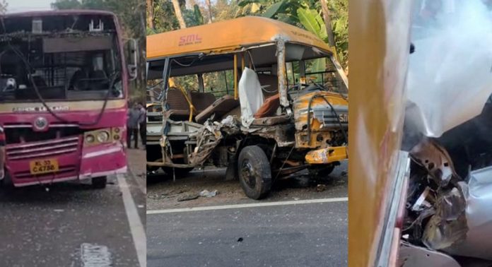 കോട്ടയത്ത് സ്കൂൾ ബസും സ്വകാര്യബസും കാറും കൂട്ടിയിടിച്ചു കോട്ടയത്ത് സ്കൂൾ ബസും സ്വകാര്യബസും കാറും കൂട്ടിയിടിച്ചു