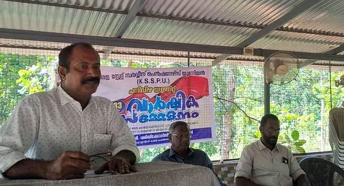 കേരള സ്റ്റേറ്റ് സർവീസ് പെൻഷനേഴ്സ് യൂണിയൻ പന്നിവിഴ യൂണിറ്റ് വാർഷികം നടന്നു കേരള സ്റ്റേറ്റ് സർവീസ് പെൻഷനേഴ്സ് യൂണിയൻ പന്നിവിഴ യൂണിറ്റ് വാർഷികം നടന്നു