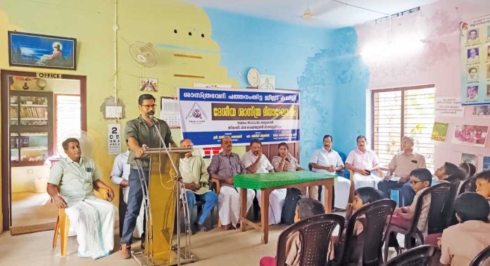 വല്യയന്തി എം എസ് സി എൽ പി സ്കൂളിൽ ദേശീയ ശാസ്ത്ര ദിനാചരണം നടത്തി വല്യയന്തി എം എസ് സി എൽ പി സ്കൂളിൽ ദേശീയ ശാസ്ത്ര ദിനാചരണം നടത്തി