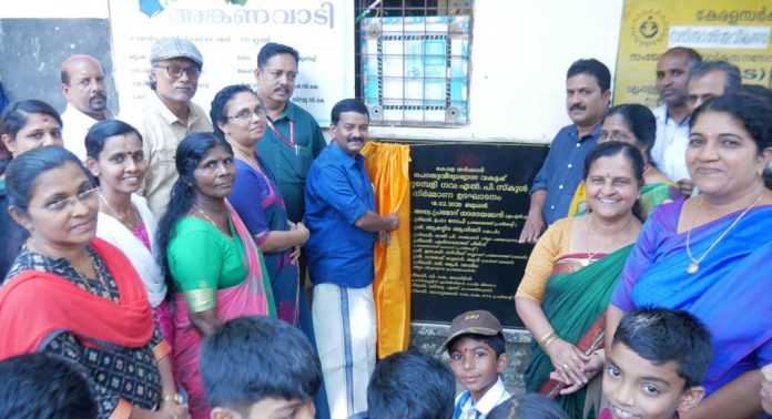 നോളജ് വില്ലേജ് പദ്ധതി ഉടന് പൂര്ത്തിയാക്കും : പ്രമോദ് നാരായണ് എംഎല്എ നോളജ് വില്ലേജ് പദ്ധതി ഉടന് പൂര്ത്തിയാക്കും : പ്രമോദ് നാരായണ് എംഎല്എ