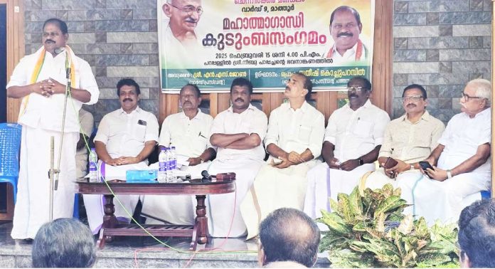 മഹാത്മാ ഗാന്ധി മതേതരത്വത്തിന്റെ ശില്പി : പ്രൊഫ. സതീഷ് കൊച്ചുപറമ്പില് മഹാത്മാ ഗാന്ധി മതേതരത്വത്തിന്റെ ശില്പി : പ്രൊഫ. സതീഷ് കൊച്ചുപറമ്പില്
