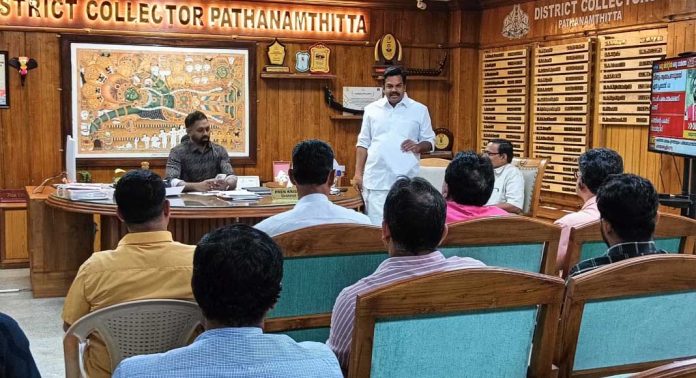 കോന്നി നിയോജക മണ്ഡലം പട്ടയം അവലോകന യോഗം ചേർന്നു കോന്നി നിയോജക മണ്ഡലം പട്ടയം അവലോകന യോഗം ചേർന്നു