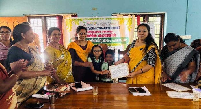 മെഴുവേലി ഗ്രാമപഞ്ചായത്തിലെ വിദ്യാലയങ്ങള് ഇനി ഹരിത വിദ്യാലയങ്ങള് മെഴുവേലി ഗ്രാമപഞ്ചായത്തിലെ വിദ്യാലയങ്ങള് ഇനി ഹരിത വിദ്യാലയങ്ങള്