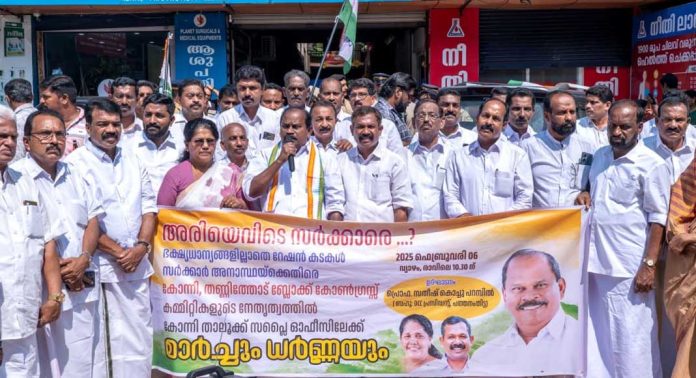 സംസ്ഥാനത്തെ പൊതുവിതരണ കേന്ദ്രങ്ങള് കെടുകാര്യസ്ഥതയുടെ സ്മാരകങ്ങള് : പ്രൊഫ. സതീഷ് കൊച്ചുപറമ്പില് സംസ്ഥാനത്തെ പൊതുവിതരണ കേന്ദ്രങ്ങള് കെടുകാര്യസ്ഥതയുടെ സ്മാരകങ്ങള് : പ്രൊഫ. സതീഷ് കൊച്ചുപറമ്പില്