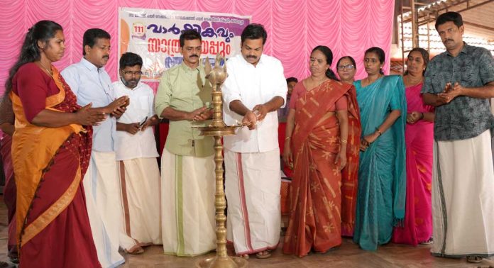 കലഞ്ഞൂർ ഗവ ഹയർ സെക്കൻഡറി സ്കൂളിൻ്റെ വാർഷികവും യാത്രയയപ്പ് സമ്മേളനവും നടത്തി കലഞ്ഞൂർ ഗവ ഹയർ സെക്കൻഡറി സ്കൂളിൻ്റെ വാർഷികവും യാത്രയയപ്പ് സമ്മേളനവും നടത്തി
