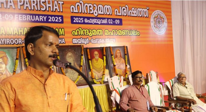 അനവധി വൈദേശിക ആക്രമണങ്ങളെ അതിജീവിച്ച പാരമ്പര്യമാണ് ഹൈന്ദവ സംസ്കാരത്തിനുള്ളത് : രാജേഷ് നാദാപുരം അനവധി വൈദേശിക ആക്രമണങ്ങളെ അതിജീവിച്ച പാരമ്പര്യമാണ് ഹൈന്ദവ സംസ്കാരത്തിനുള്ളത് : രാജേഷ് നാദാപുരം