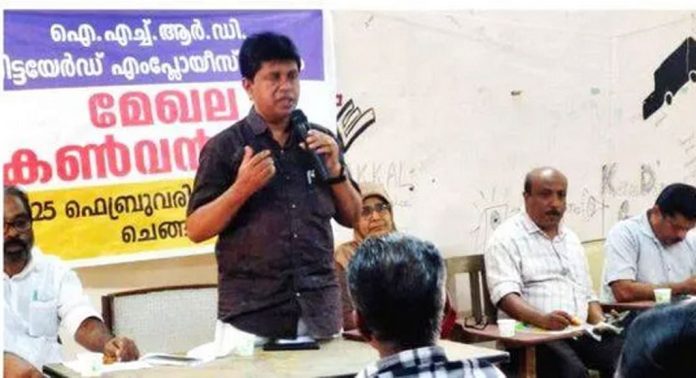 ഐ.എച്ച്ആർ.ഡി സർവീസിൽ നിന്ന് വിരമിച്ചവർക്ക് ആനുകൂല്യങ്ങൾ വിതരണം ചെയ്യാനുള്ള കാലതാമസം ഒഴിവാക്കണം ; കെ.ഷിബുരാജൻ ഐ.എച്ച്ആർ.ഡി സർവീസിൽ നിന്ന് വിരമിച്ചവർക്ക് ആനുകൂല്യങ്ങൾ വിതരണം ചെയ്യാനുള്ള കാലതാമസം ഒഴിവാക്കണം ; കെ.ഷിബുരാജൻ