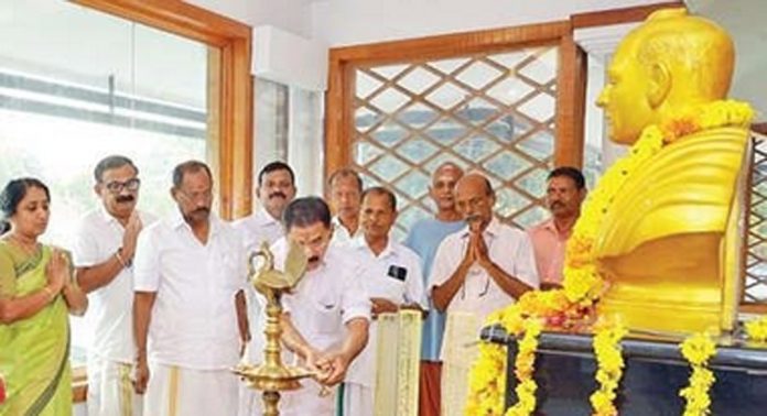 ചെങ്ങന്നൂർ എൻ.എസ്.എസ്. താലൂക്ക് യൂണിയന് മന്നം സമാധിദിനം ആചരിച്ചു ചെങ്ങന്നൂർ എൻ.എസ്.എസ്. താലൂക്ക് യൂണിയന് മന്നം സമാധിദിനം ആചരിച്ചു