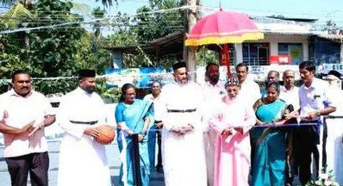 ചെങ്ങന്നൂര് മെത്രാപ്പോലീത്തന് ഹയര് സെക്കണ്ടറി സ്കൂളില് പുനർ നിർമ്മിച്ച ബാസ്ക്കറ്റ്ബാൾ കോർട്ട് ഉദ്ഘാടനം ചെയ്തു ചെങ്ങന്നൂര് മെത്രാപ്പോലീത്തന് ഹയര് സെക്കണ്ടറി സ്കൂളില് പുനർ നിർമ്മിച്ച ബാസ്ക്കറ്റ്ബാൾ കോർട്ട് ഉദ്ഘാടനം ചെയ്തു