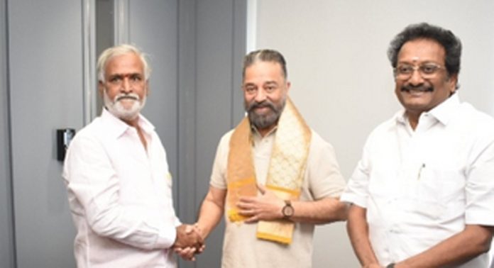 മക്കൾ നീതി മയ്യം നേതാവ് കമൽഹാസൻ രാജ്യസഭയിലേക്ക് മക്കൾ നീതി മയ്യം നേതാവ് കമൽഹാസൻ രാജ്യസഭയിലേക്ക്