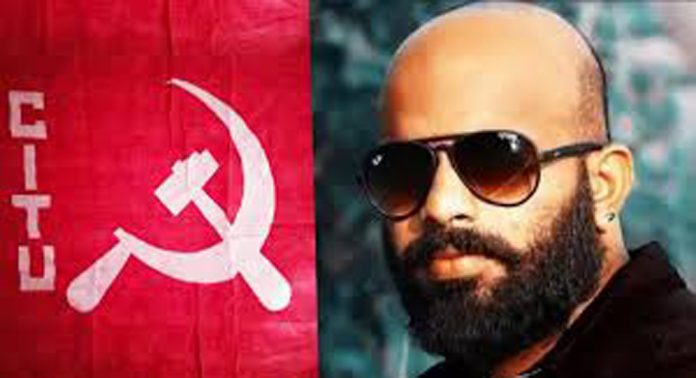 മടത്തുംമൂഴിയിലെ സിഐടിയു പ്രവർത്തകന്റെ കൊലപാതകം ; പോലീസുദ്യോഗസ്ഥരെ സിപിഎം ഭീഷണിപ്പെടുത്തുന്നുവെന്ന് വി എ സൂരജ് മടത്തുംമൂഴിയിലെ സിഐടിയു പ്രവർത്തകന്റെ കൊലപാതകം ; പോലീസുദ്യോഗസ്ഥരെ സിപിഎം ഭീഷണിപ്പെടുത്തുന്നുവെന്ന് വി എ സൂരജ്