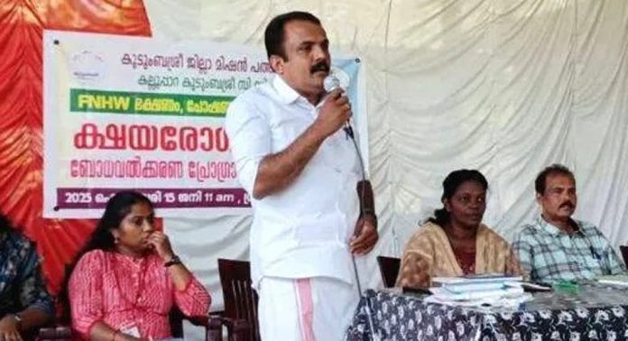 കല്ലൂപ്പാറ പഞ്ചായത്തില് ക്ഷയരോഗ വിമുക്ത ബോധവത്കരണ ക്ലാസ് നടത്തി കല്ലൂപ്പാറ പഞ്ചായത്തില് ക്ഷയരോഗ വിമുക്ത ബോധവത്കരണ ക്ലാസ് നടത്തി