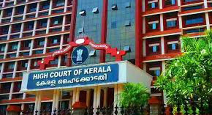 ശാരീരിക അവശതയുള്ള പ്രതിയെ വിധി പറയുന്ന ദിവസം ഹാജരാകുന്നതിൽ നിന്ന് മജിസ്ട്രേറ്റ് കോടതിക്ക് ഒഴിവാക്കാം ; ഹൈക്കോടതി ശാരീരിക അവശതയുള്ള പ്രതിയെ വിധി പറയുന്ന ദിവസം ഹാജരാകുന്നതിൽ നിന്ന് മജിസ്ട്രേറ്റ് കോടതിക്ക് ഒഴിവാക്കാം ; ഹൈക്കോടതി