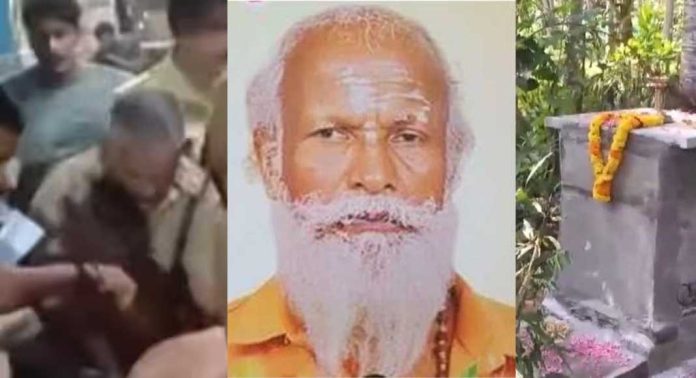 നെയ്യാറ്റിൻകര ഗോപൻ സ്വാമിയുടെ ആത്മാവ് ശരീരത്തിൽ കയറി ; വാദവുമായി യുവാവിന്റെ പരാക്രമം നെയ്യാറ്റിൻകര ഗോപൻ സ്വാമിയുടെ ആത്മാവ് ശരീരത്തിൽ കയറി ; വാദവുമായി യുവാവിന്റെ പരാക്രമം