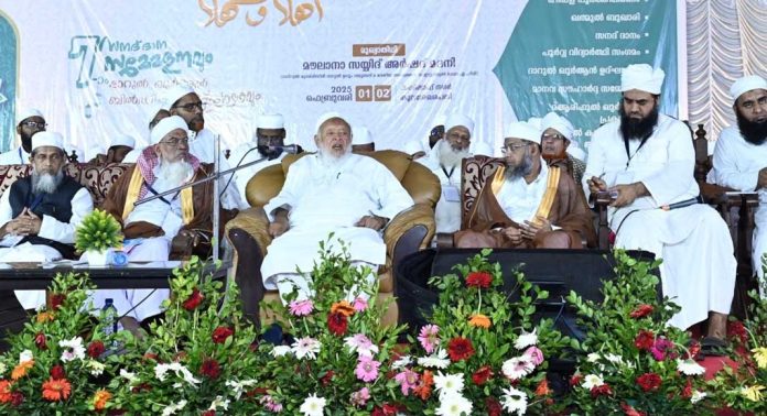 മദ്രസകൾ മാനവിക കേന്ദ്രങ്ങൾ – മൗലാനാ സയ്യിദ് അർഷദ് മദനി മദ്രസകൾ മാനവിക കേന്ദ്രങ്ങൾ – മൗലാനാ സയ്യിദ് അർഷദ് മദനി