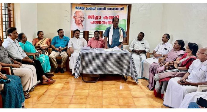 ഹോസ്റ്റലുകൾ തടവറകളാക്കാതിരിക്കുക ; ഗാന്ധി ദർശൻ വേദി ഹോസ്റ്റലുകൾ തടവറകളാക്കാതിരിക്കുക ; ഗാന്ധി ദർശൻ വേദി