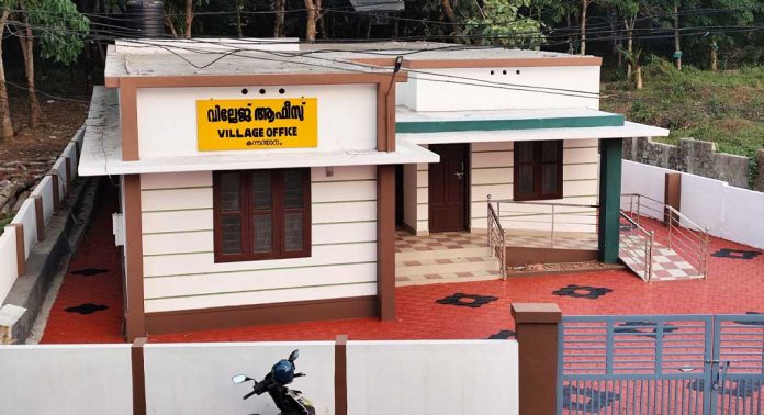 നിർമ്മാണം പൂർത്തിയായ കുന്നന്താനം സ്മാർട്ട് വില്ലേജ് ഓഫീസിൻ്റെ ഉദ്ഘാടനം 25 ന് നിർമ്മാണം പൂർത്തിയായ കുന്നന്താനം സ്മാർട്ട് വില്ലേജ് ഓഫീസിൻ്റെ ഉദ്ഘാടനം 25 ന്