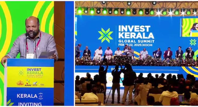 സംസ്ഥാനത്തെ നിക്ഷേപ സൗഹൃദമാക്കി മാറ്റാനുള്ള ഐക്യയാത്രയുടെ തുടക്കമാണെന്ന് വ്യവസായ മന്ത്രി പി രാജീവ് സംസ്ഥാനത്തെ നിക്ഷേപ സൗഹൃദമാക്കി മാറ്റാനുള്ള ഐക്യയാത്രയുടെ തുടക്കമാണെന്ന് വ്യവസായ മന്ത്രി പി രാജീവ്