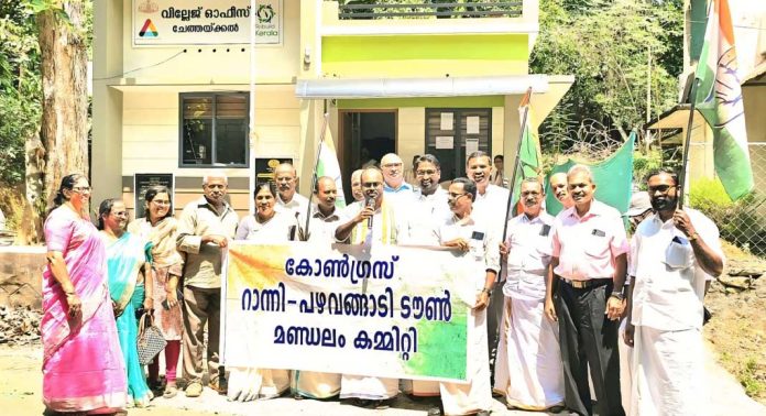 പിണറായിയുടെ ബഡ്ജറ്റ് കൊള്ളക്ക് വേണ്ടി : റിങ്കു ചെറിയാൻ പിണറായിയുടെ ബഡ്ജറ്റ് കൊള്ളക്ക് വേണ്ടി : റിങ്കു ചെറിയാൻ
