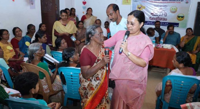 കുടുംബശ്രീ ഹാപ്പി കേരളം ഇടം കേളീരവത്തിന് തുടക്കം കുടുംബശ്രീ ഹാപ്പി കേരളം ഇടം കേളീരവത്തിന് തുടക്കം