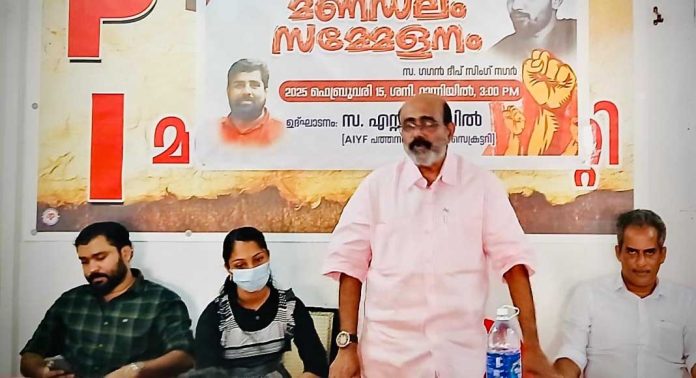 സ്വകാര്യ സർവകലാശാലകൾ അനുവദിക്കരുത് : എ ഐ എസ് എഫ് സ്വകാര്യ സർവകലാശാലകൾ അനുവദിക്കരുത് : എ ഐ എസ് എഫ്