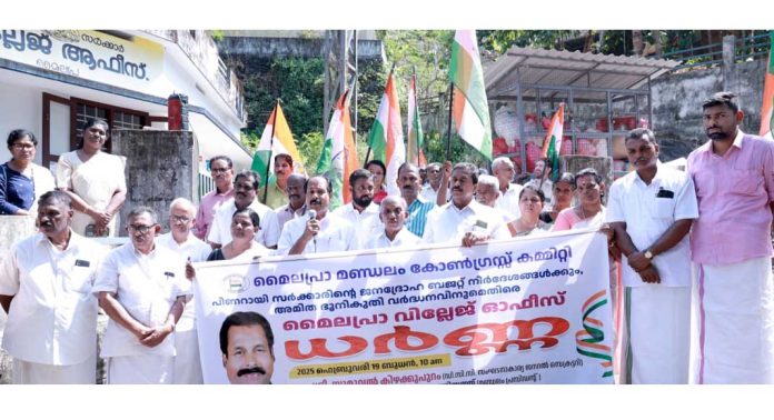സർക്കാരിന്റെ നികുതി വർദ്ധനവ് പകൽക്കൊള്ള ; സാമുവൽ കിഴക്കുപുറം സർക്കാരിന്റെ നികുതി വർദ്ധനവ് പകൽക്കൊള്ള ; സാമുവൽ കിഴക്കുപുറം