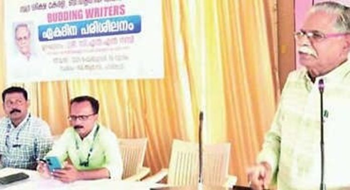 എഴുത്തുകൂട്ടം വായനക്കൂട്ടം പഠന പരിപോഷണ പരിപാടിയുടെ ഏകദിന ശില്പശാല നടന്നു എഴുത്തുകൂട്ടം വായനക്കൂട്ടം പഠന പരിപോഷണ പരിപാടിയുടെ ഏകദിന ശില്പശാല നടന്നു