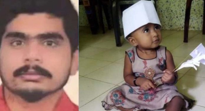 ബാലരാമപുരത്ത് രണ്ടരവയസുകാരിയെ കൊലപ്പെടുത്തിയ സംഭവം ; അമ്മാവന് ഹരികുമാര് മാത്രമാണ് പ്രതിയെന്ന് അന്വേഷണ സംഘം ബാലരാമപുരത്ത് രണ്ടരവയസുകാരിയെ കൊലപ്പെടുത്തിയ സംഭവം ; അമ്മാവന് ഹരികുമാര് മാത്രമാണ് പ്രതിയെന്ന് അന്വേഷണ സംഘം