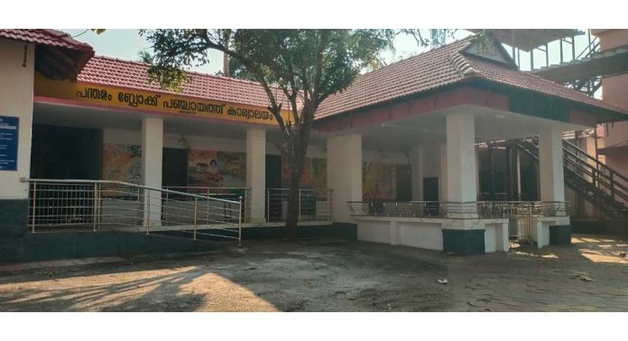 വയോജനങ്ങള്ക്ക് കരുതലായി പന്തളം ബ്ലോക്ക് പഞ്ചായത്ത് വയോജനങ്ങള്ക്ക് കരുതലായി പന്തളം ബ്ലോക്ക് പഞ്ചായത്ത്