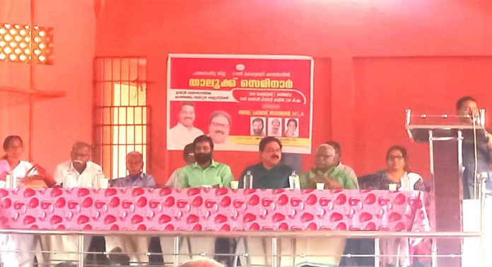 റാന്നി താലൂക്ക് ലൈബ്രറി കൗണ്സില് നേതൃത്വത്തില് സെമിനാറും വായനാമത്സരത്തിലെ വിജയികള്ക്കുള്ള സമ്മാനദാനവും നടത്തി റാന്നി താലൂക്ക് ലൈബ്രറി കൗണ്സില് നേതൃത്വത്തില് സെമിനാറും വായനാമത്സരത്തിലെ വിജയികള്ക്കുള്ള സമ്മാനദാനവും നടത്തി