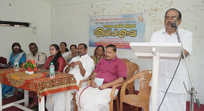 ജാഗ്രതസമിതി ജില്ലാതല ശില്പശാല സംഘടിപ്പിച്ചു ജാഗ്രതസമിതി ജില്ലാതല ശില്പശാല സംഘടിപ്പിച്ചു