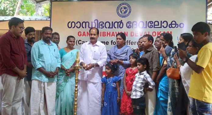 കോന്നി ഗാന്ധിഭവൻ ദേവലോകത്തിൽ സ്നേഹ പ്രയാണ സംഗമം നടത്തി കോന്നി ഗാന്ധിഭവൻ ദേവലോകത്തിൽ സ്നേഹ പ്രയാണ സംഗമം നടത്തി
