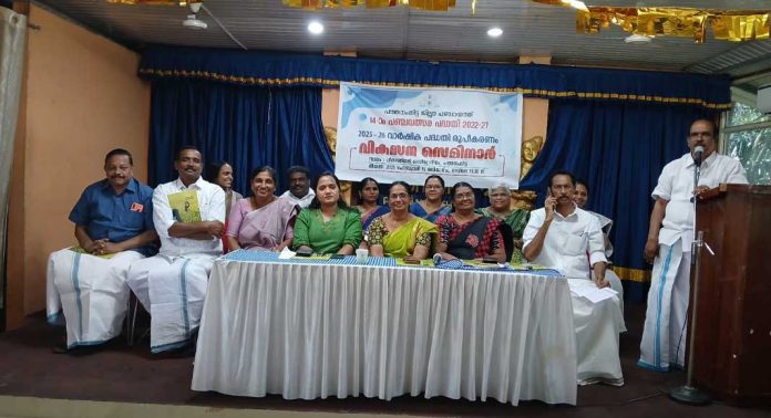 ജില്ലയുടെ വികസനത്തിന് 72 കോടി രൂപയുടെ വാര്ഷിക പദ്ധതി ജില്ലയുടെ വികസനത്തിന് 72 കോടി രൂപയുടെ വാര്ഷിക പദ്ധതി