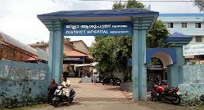 പങ്കാളിയെ കൂടെ നിർത്തിയുള്ള പ്രസവത്തിന് കോഴഞ്ചേരി ജില്ലാ ആശുപത്രിയിലെ ഗൈനക്കോളജി വിഭാഗം തയാറെടുക്കുന്നു പങ്കാളിയെ കൂടെ നിർത്തിയുള്ള പ്രസവത്തിന് കോഴഞ്ചേരി ജില്ലാ ആശുപത്രിയിലെ ഗൈനക്കോളജി വിഭാഗം തയാറെടുക്കുന്നു