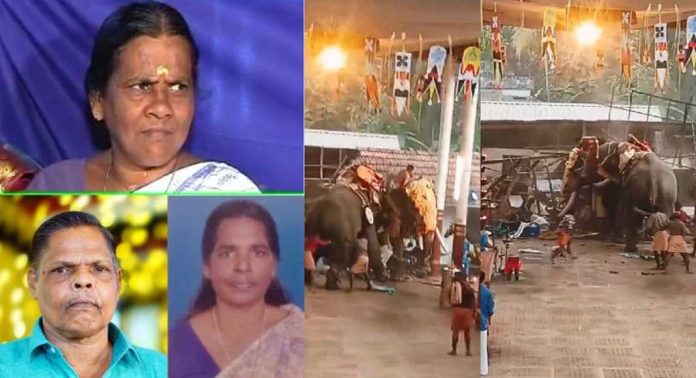 കൊയിലാണ്ടി മണക്കുളങ്ങരയിൽ ആനകൾ ഇടഞ്ഞുണ്ടായ അപകടത്തിൽ ജീവന് പൊലിഞ്ഞവര്ക്ക് വിട നൽകി നാട് കൊയിലാണ്ടി മണക്കുളങ്ങരയിൽ ആനകൾ ഇടഞ്ഞുണ്ടായ അപകടത്തിൽ ജീവന് പൊലിഞ്ഞവര്ക്ക് വിട നൽകി നാട്