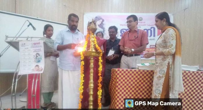 റാന്നിയിൽ ബോധവല്കരണ ക്ലാസ് നടത്തി റാന്നിയിൽ ബോധവല്കരണ ക്ലാസ് നടത്തി