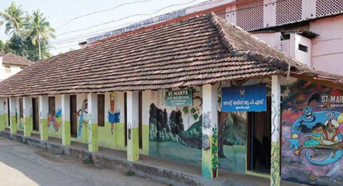നൂറിന്റെ നിറവിൽ ഇരവിപേരൂർ സെയ്ന്റ് മേരീസ് യു.പി.എസ് നൂറിന്റെ നിറവിൽ ഇരവിപേരൂർ സെയ്ന്റ് മേരീസ് യു.പി.എസ്