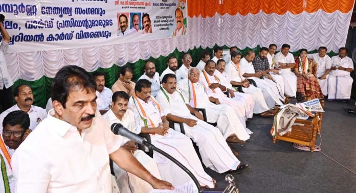 മോദിയേയും പിണറായിയെയും ബന്ധിപ്പിക്കുന്നത് ചില പ്രത്യേക കണ്ണികൾ ; കെ.സി വേണുഗോപാൽ മോദിയേയും പിണറായിയെയും ബന്ധിപ്പിക്കുന്നത് ചില പ്രത്യേക കണ്ണികൾ ; കെ.സി വേണുഗോപാൽ