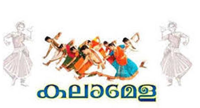 ഭിന്നശേഷി കുട്ടികള്ക്കായി പന്തളം ബ്ലോക്ക് പഞ്ചായത്ത് സംഘടിപ്പിക്കുന്ന ഉണര്വ് 2025 കലാമേള 16 ന് ഭിന്നശേഷി കുട്ടികള്ക്കായി പന്തളം ബ്ലോക്ക് പഞ്ചായത്ത് സംഘടിപ്പിക്കുന്ന ഉണര്വ് 2025 കലാമേള 16 ന്