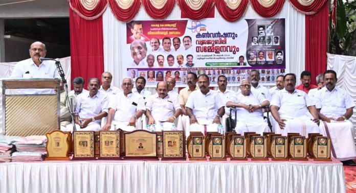 കേരള കോൺഗ്രസ് ആദ്യകാല പ്രവർത്തകരെ ആദരിച്ചു കേരള കോൺഗ്രസ് ആദ്യകാല പ്രവർത്തകരെ ആദരിച്ചു