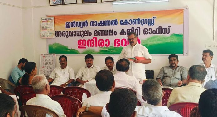 എൽ ഡി എഫ് ഗവൺമെന്റ് ഇപ്പോൾ നൽകുന്നത് യുഡിഎഫ് ഗവൺമെന്റ് കൊടുത്ത അതേ പട്ടയമാണോ അതോ വ്യാജ പട്ടയമോ എന്ന് എം എൽ എ വ്യക്തമാക്കണം ; തണ്ണിത്തോട് ബ്ലോക്ക് കോൺഗ്രസ് കമ്മിറ്റി എൽ ഡി എഫ് ഗവൺമെന്റ് ഇപ്പോൾ നൽകുന്നത് യുഡിഎഫ് ഗവൺമെന്റ് കൊടുത്ത അതേ പട്ടയമാണോ അതോ വ്യാജ പട്ടയമോ എന്ന് എം എൽ എ വ്യക്തമാക്കണം ; തണ്ണിത്തോട് ബ്ലോക്ക് കോൺഗ്രസ് കമ്മിറ്റി