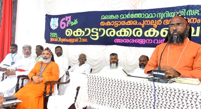 വേദനിക്കുന്നവരുമായുള്ള പങ്കുവയ്ക്കലാണ് നല്ല അയൽക്കാരന്റെ ദൗത്യം : മാത്യൂസ് മാർ സെറാഫിം വേദനിക്കുന്നവരുമായുള്ള പങ്കുവയ്ക്കലാണ് നല്ല അയൽക്കാരന്റെ ദൗത്യം : മാത്യൂസ് മാർ സെറാഫിം
