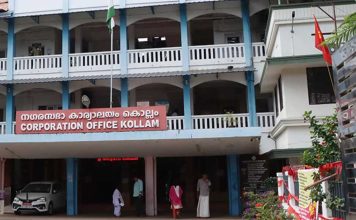 കൊല്ലം കോർപ്പറേഷനിൽ 165 ടാബുകളും ആയിരത്തിലേറെ പിപിഇ കിറ്റുകളും ഉപേക്ഷിക്കപ്പെട്ട നിലയിൽ കണ്ടെത്തി