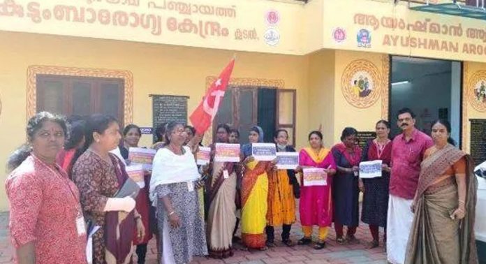 അനിശ്ചിതകാല രാപ്പകൽ സമരത്തിന് പിന്തുണപ്രഖ്യാപിച്ച് കൂടൽ പബ്ലിക് ഹെൽത്ത് സെന്ററിൽ സമരം നടത്തി അനിശ്ചിതകാല രാപ്പകൽ സമരത്തിന് പിന്തുണപ്രഖ്യാപിച്ച് കൂടൽ പബ്ലിക് ഹെൽത്ത് സെന്ററിൽ സമരം നടത്തി