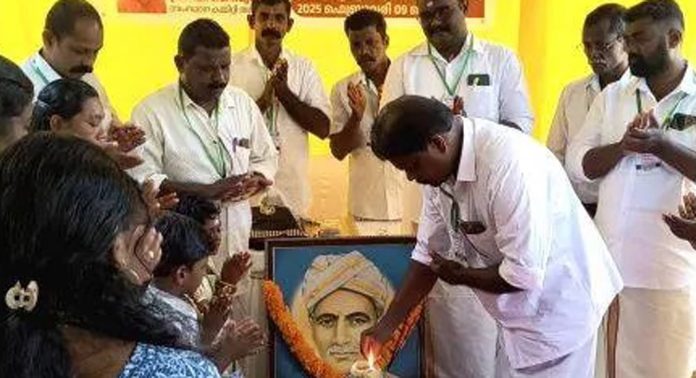 കെപിഎംഎസ് തെള്ളിയൂർ ശാഖാ വാർഷികം ഉദ്ഘാടനം ചെയ്തു കെപിഎംഎസ് തെള്ളിയൂർ ശാഖാ വാർഷികം ഉദ്ഘാടനം ചെയ്തു
