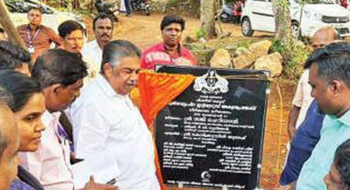 കുതിരവട്ടംചിറയുടെ നവീകരണജോലികൾ തുടങ്ങി കുതിരവട്ടംചിറയുടെ നവീകരണജോലികൾ തുടങ്ങി