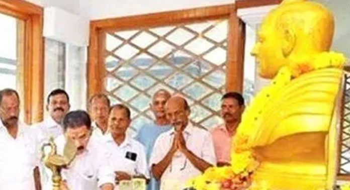 ചെങ്ങന്നൂർ എൻ.എസ്.എസ്.താലൂക്ക് യൂണിയന്റെ നേതൃത്വത്തിൽ മന്നം സമാധി ദിനാചരണം നടത്തി ചെങ്ങന്നൂർ എൻ.എസ്.എസ്.താലൂക്ക് യൂണിയന്റെ നേതൃത്വത്തിൽ മന്നം സമാധി ദിനാചരണം നടത്തി